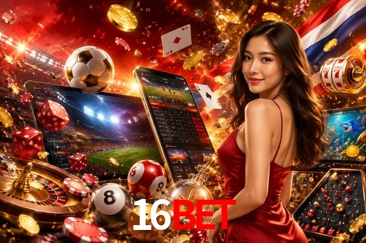 API Integration 16bet